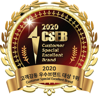 ★2020 고객감동우수브랜드 대상 반려동물서비스 1위 수상★